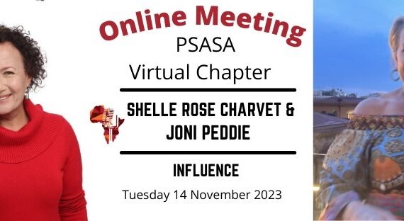 Influence Influence